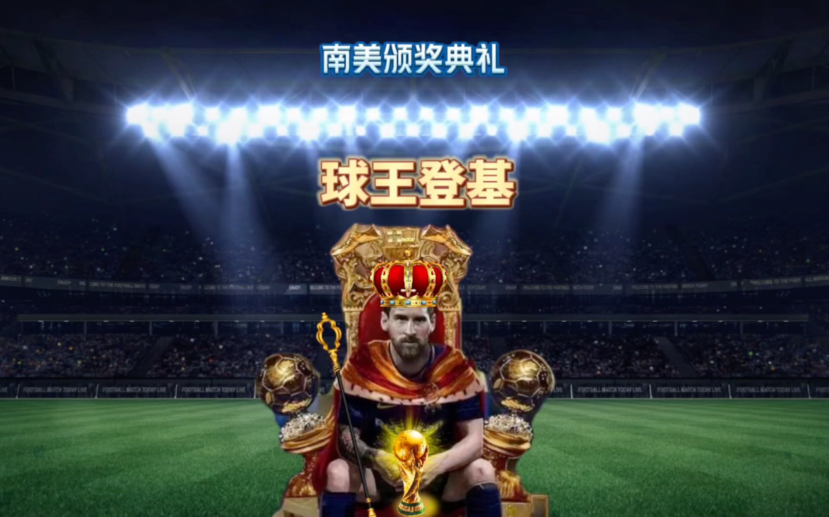 美国休斯敦