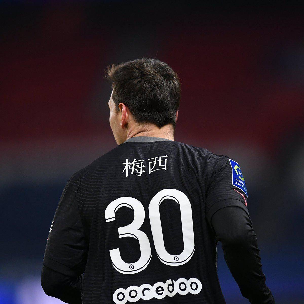 回报